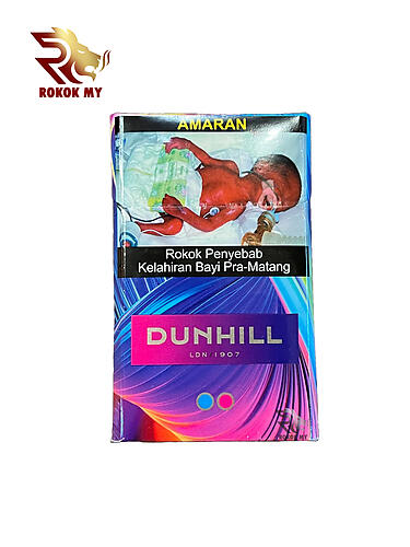 Dunhill Switch Purple (per carton)