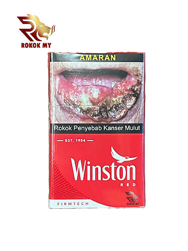 Winston Red (per carton)